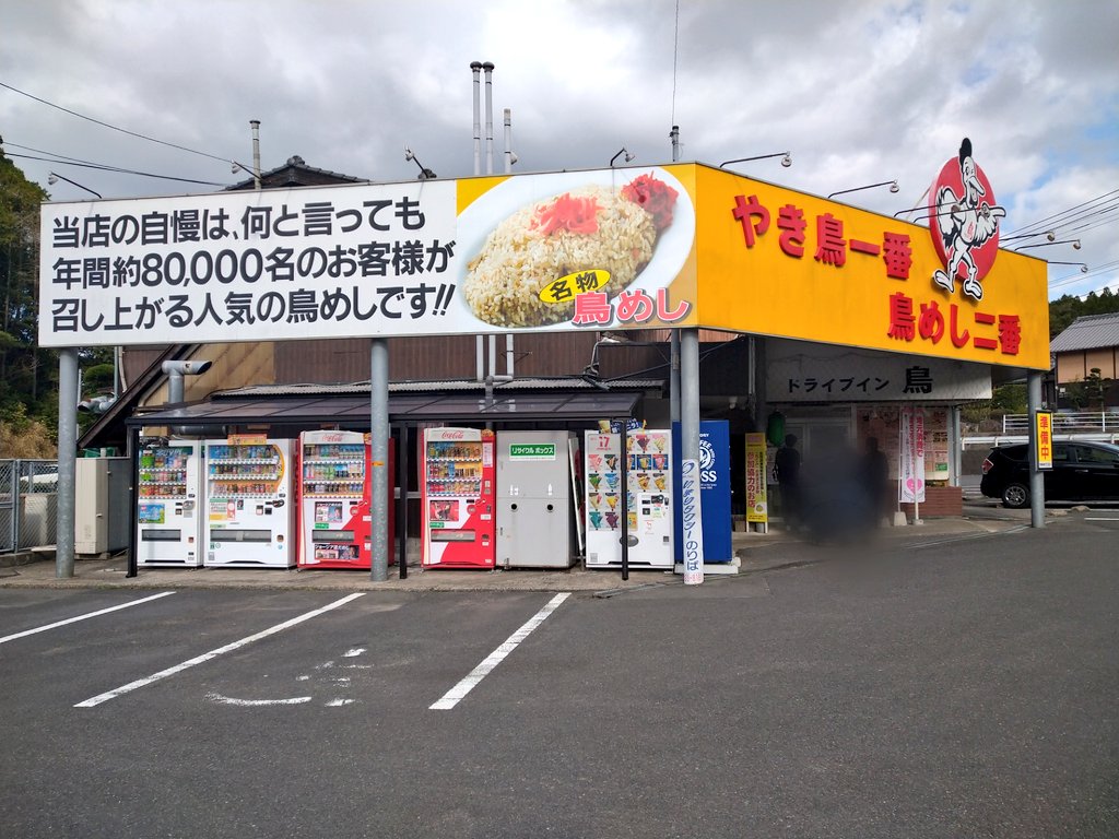 ユーリ On Ice 画像 最新情報まとめ みんなの評価 レビューが見れる ナウティスモーション