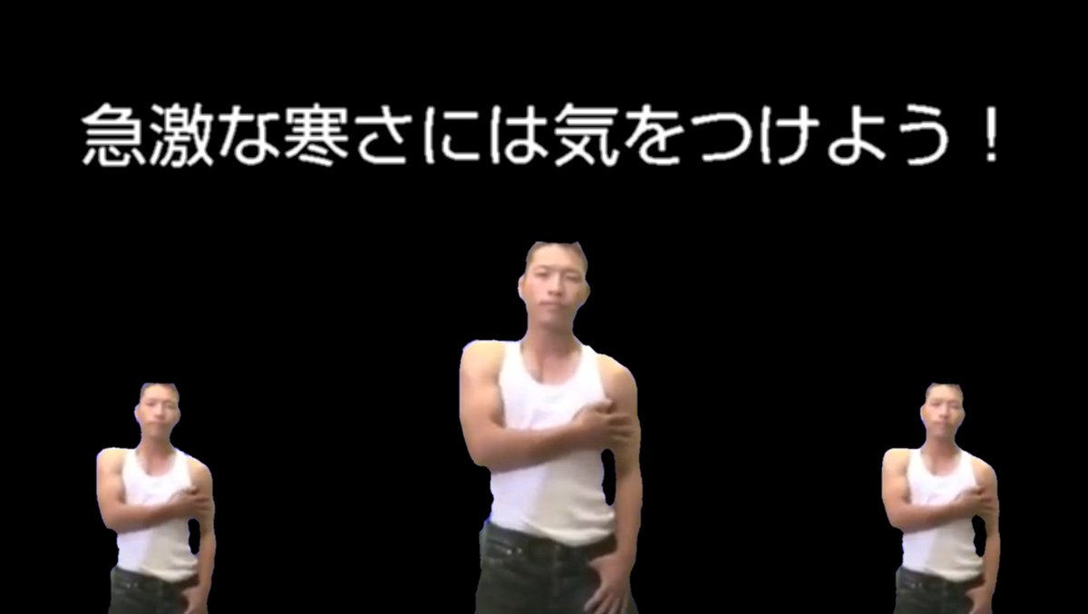ゆうさく注意喚起シリーズ Twitter Search ゆうさく注意喚起シリーズ Twitter Search