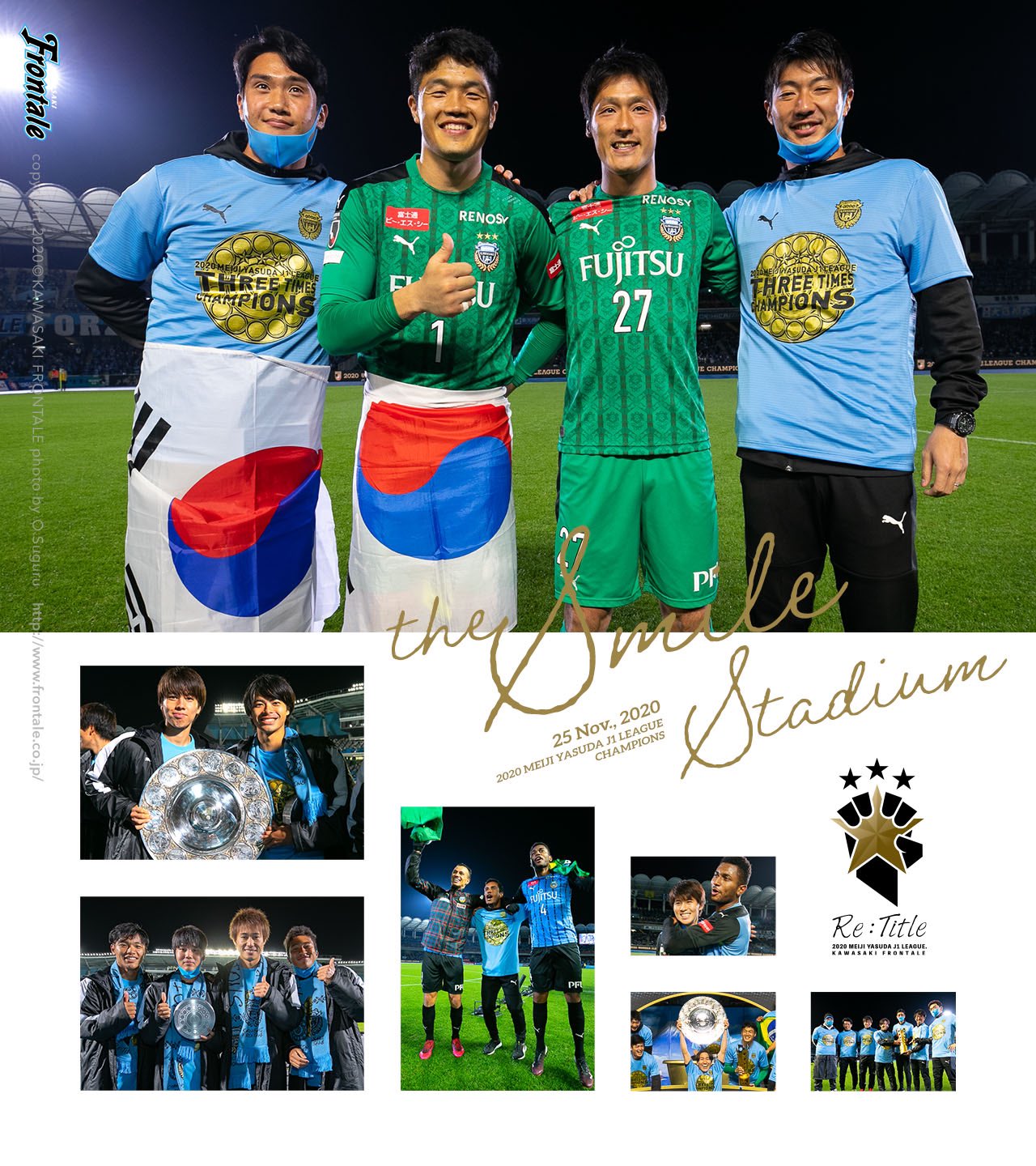 川崎フロンターレ 公式hp内 F Spot のページで定期的に更新している壁紙 を 最新版に更新しました ここに載せきれていない壁紙や カレンダーがない版の壁紙もありますので お好みでぜひ使ってください 今回は優勝決定時の写真です T Co