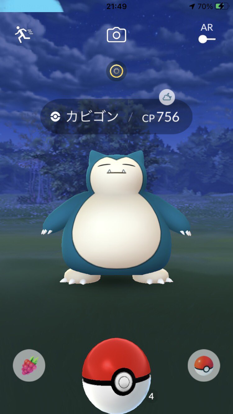 いっちー ポケモンgo 野生のカビゴン ゴンベ カビゴンが至高です ポケモンgo カビゴン T Co 4t6mpikeui Twitter