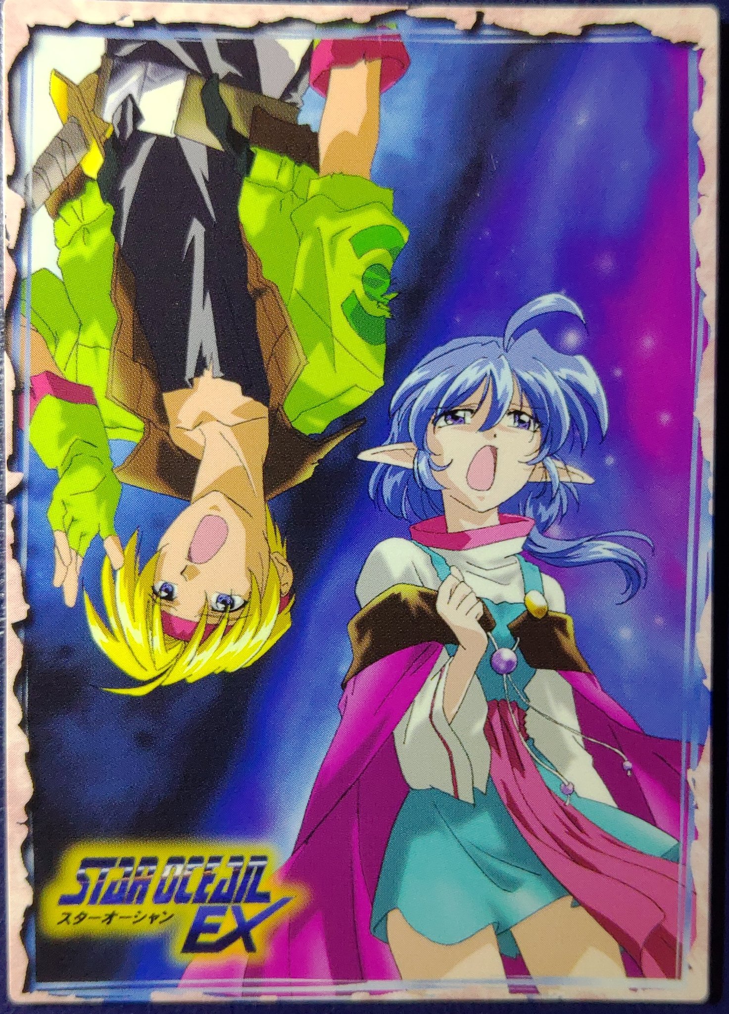 ナミナミ No 026 初出 01年 アニメディア６月号 スターオーシャン スターオーシャンex So2 So2ex アナムネシス トレカ トレーディングカード T Co 8iltmdnlub Twitter