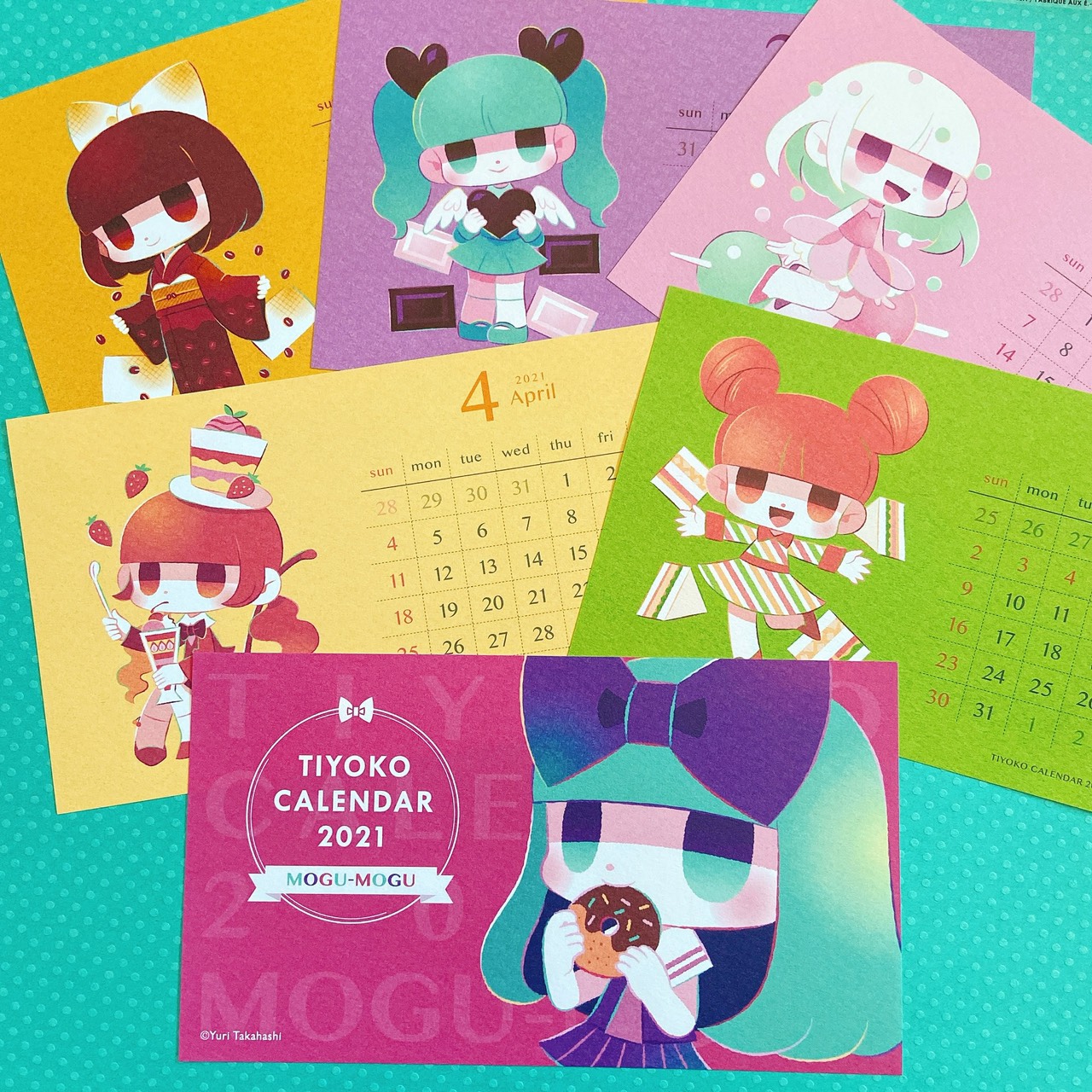 Heart OKASHIBA Chocolate and Yokan Gift Box (6pcs) (ハート