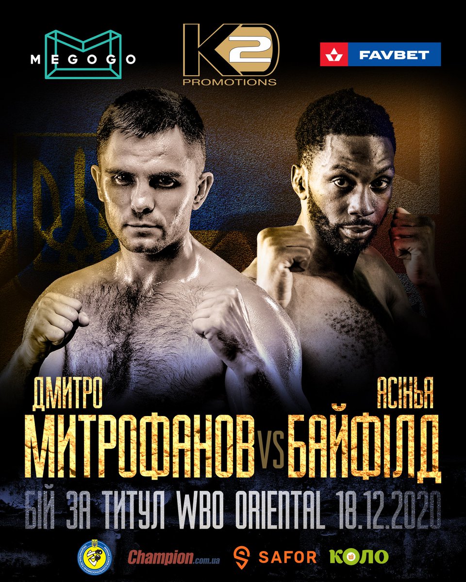 SiestaBoxing's tweet photo. Incase you missed it ... π» Is back in action..οΏ½οΏ½οΏ½
@TeamDGhost will venture to Kiev to take on Dmytro Mytrofanov in a WBO title bout on the 18th of Dec.. #Siestaboxing #K2 #Borderlessboxing https://t.co/A35BQoZiW1
