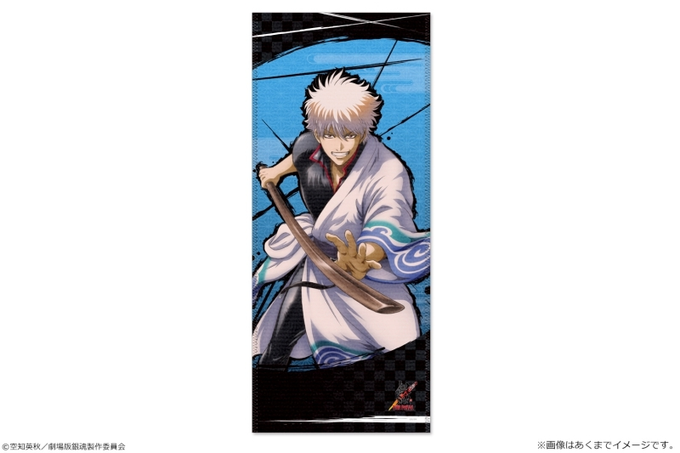 銀魂グッズ新作情報さん の最近のツイート 11 Whotwi グラフィカルtwitter分析