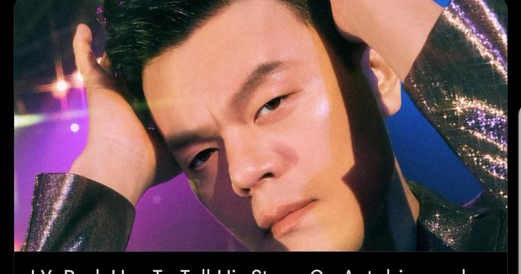 Пак чин ён jyp. Пак джинен jyp директор. Jyp исполнитель. Пак джинён директор jyp. Пак чин ён jyp.