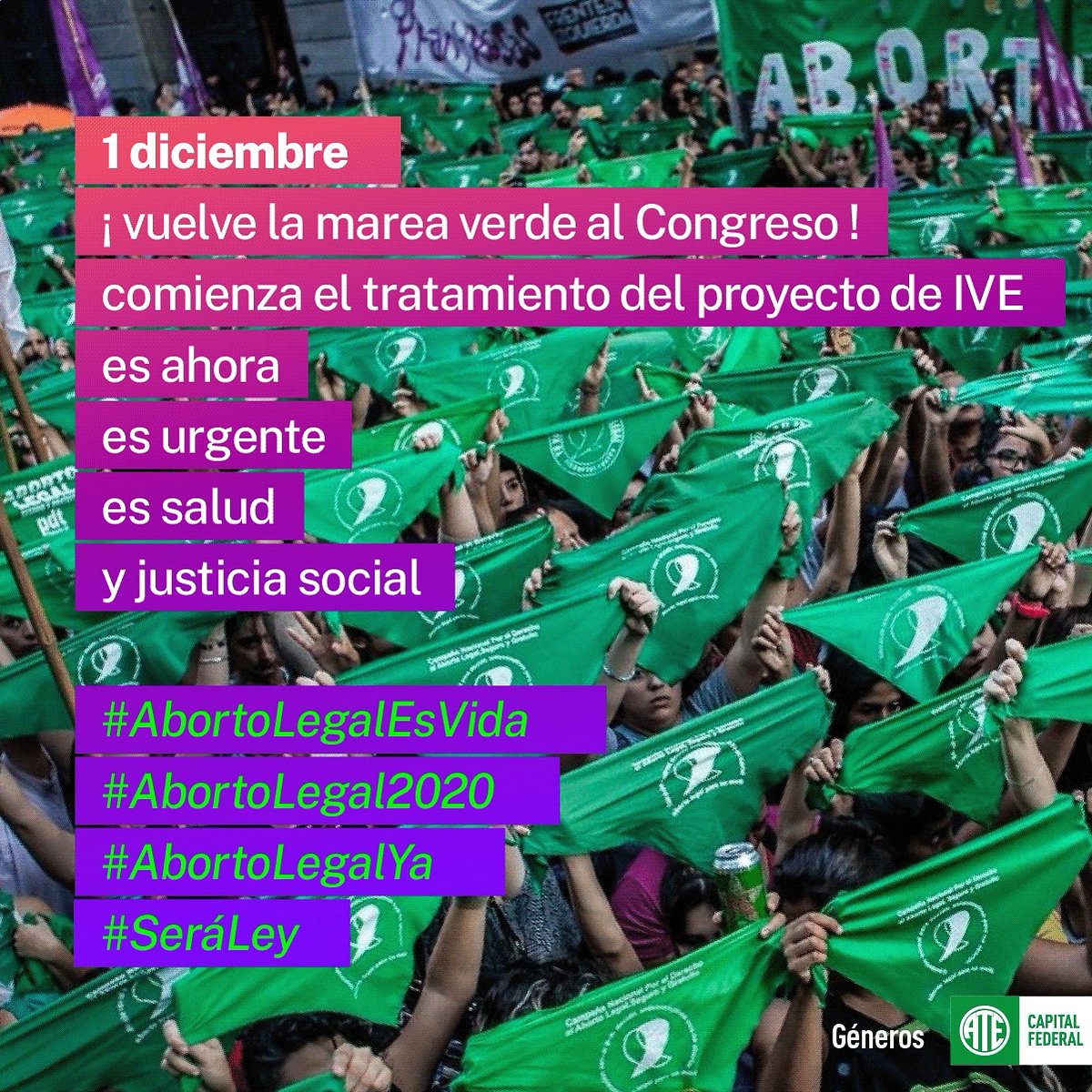 ATEMinterior tweet media