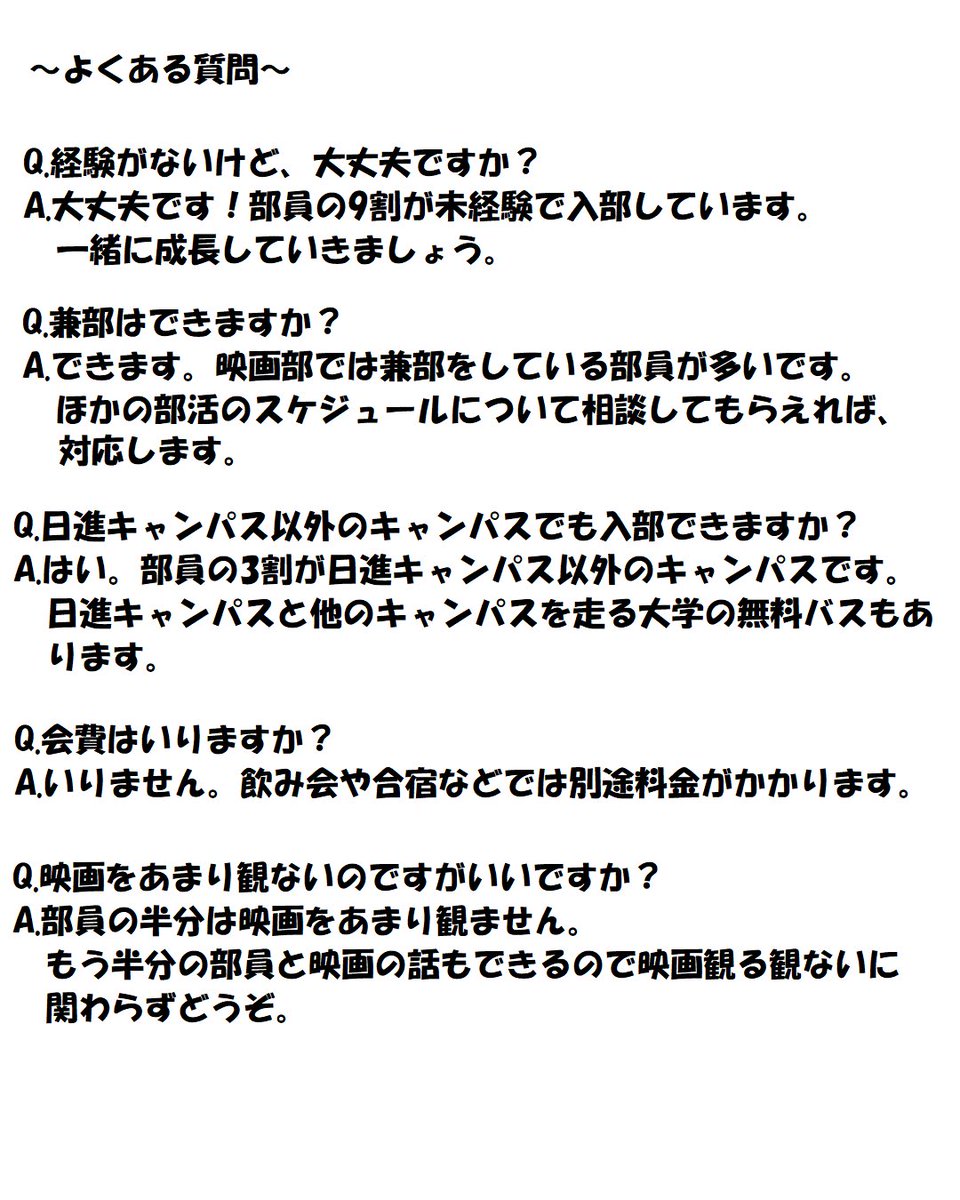 愛知 学院 大学 歯学部 学費 愛知 学院 大学 歯学部 学費
