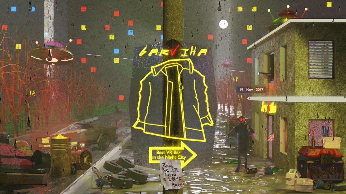 3DNeiromant's tweet photo. #Cyberpunk2077 
Поспамим хештег, пока он в тренде) https://t.co/dxsZQmc6jV