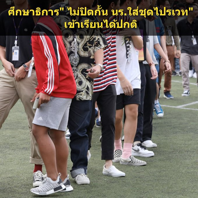 TT tweet media