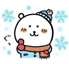 スマイルゼミのtwitterイラスト検索結果 スマイルゼミのtwitterイラスト検索結果