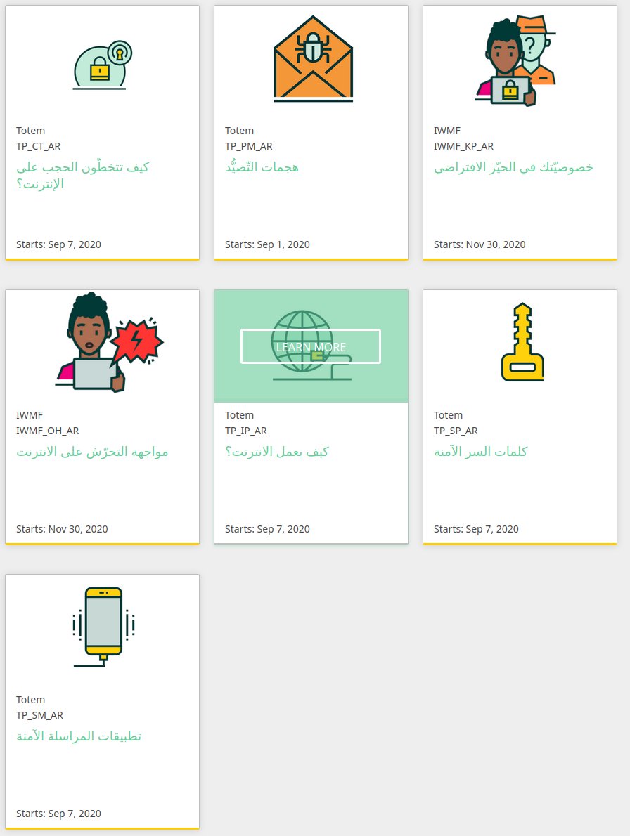 totemmooc's tweet image. And these two @IWMF go along the five (5!) other Totem courses on Digital Security in Arabic; totem-project.org/ar/