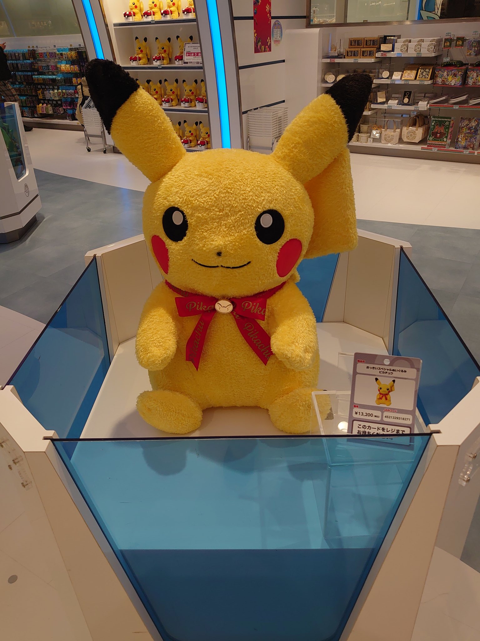 最終！本日限定＊おっきいスペシャルぬいぐるみ　ピカチュウ　ポケモン 61GoOpm7wYL._UF894,1000_QL80_.jpg