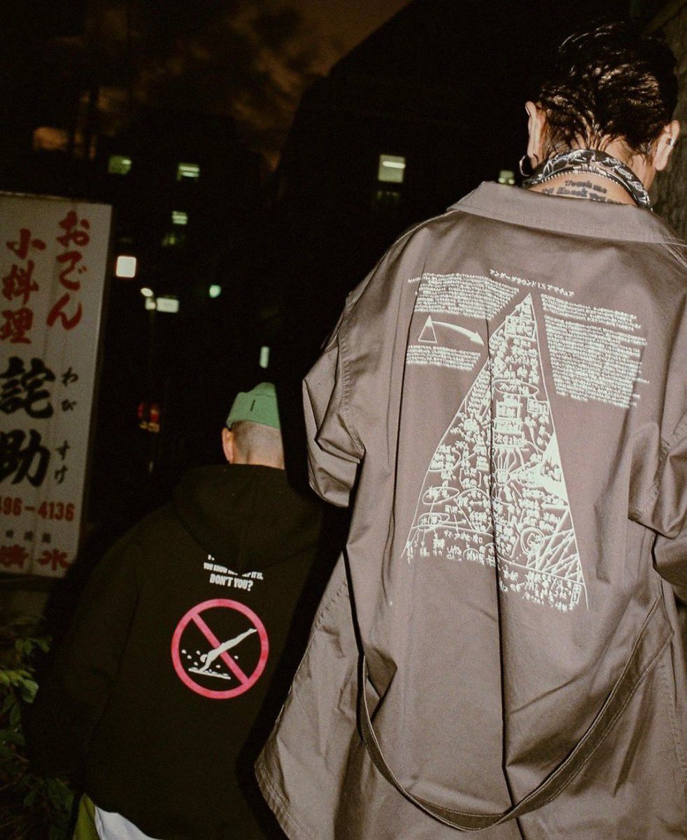 ネット TIGHTBOOTH x THA BLUE HERB