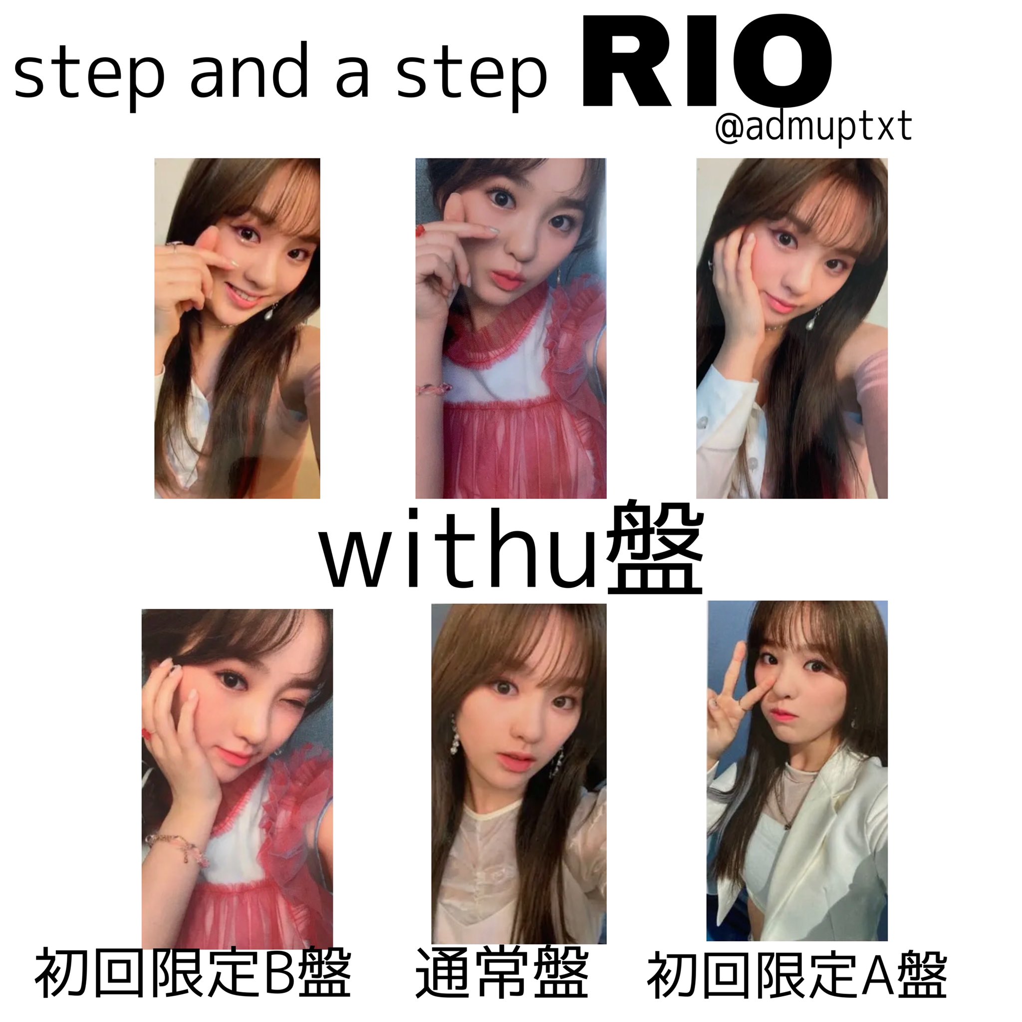 ぱん on X: 