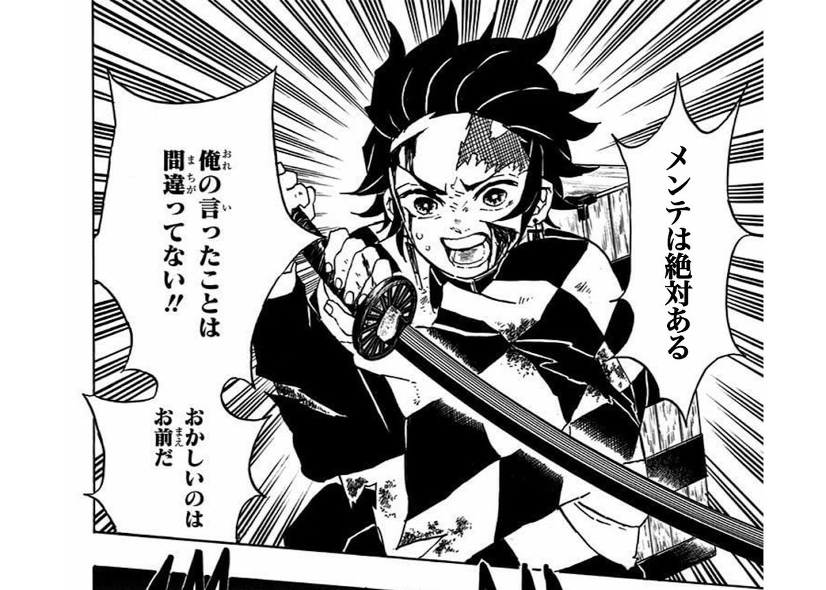 Fgo お昼のメンテなしって配信後開始じゃないのか Fgo お昼のメンテなしって配信後開始じゃないのか