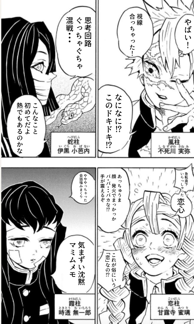アウルz じょーじょーゆーじょーは歌詞入り切らないな