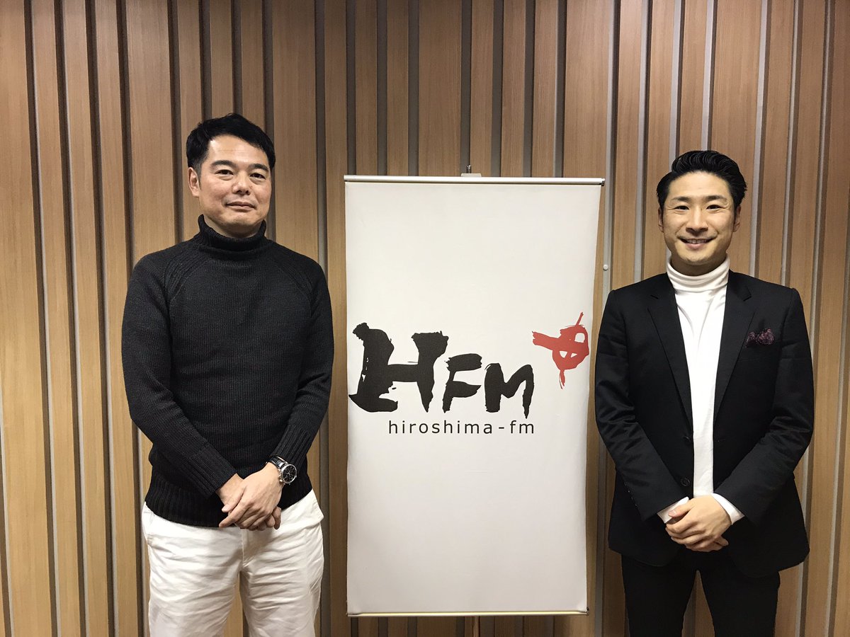 江本一真のゴッジ 広島fm オールハウス Presents Life Is Fun 毎月第一火曜日はオールハウス株式会社代表取締役社長原田尚明さんをお迎えしています 今に不安があるときは未来のことを考える 今日の名言でした 七人の 新入社員を迎える予定のオール