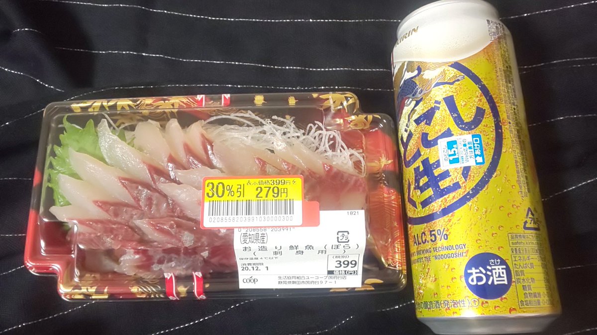 SA初期型@BHC/KCD/a狼's417 tweet media