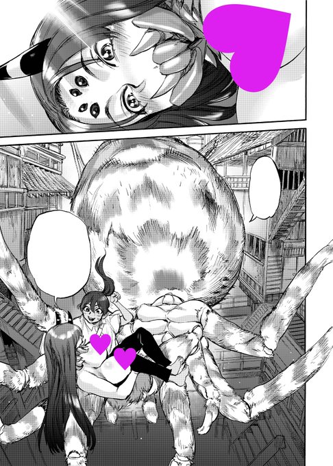 また今号では眼魔礼先生(@mo_error_mo)&ひばきち先生(@hibakiti_)が初参戦!種族を超えた"真実の愛"に溢れた入魂の作品ばかりです💕フツウの刺激じゃ物足りないあなたも、愛に飢えたそこのあなたにも!異種和姦の手ほどきならコミック外楽にお任せ💕 