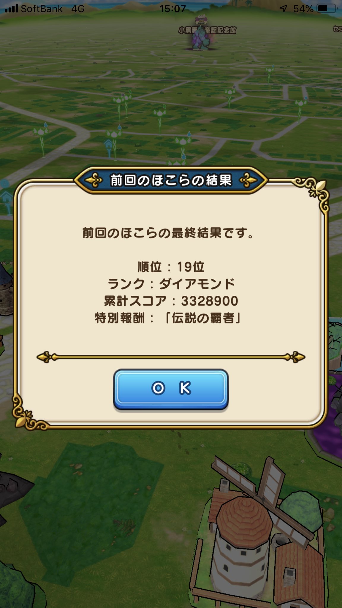 リサ Dqw Risadqw Twitter