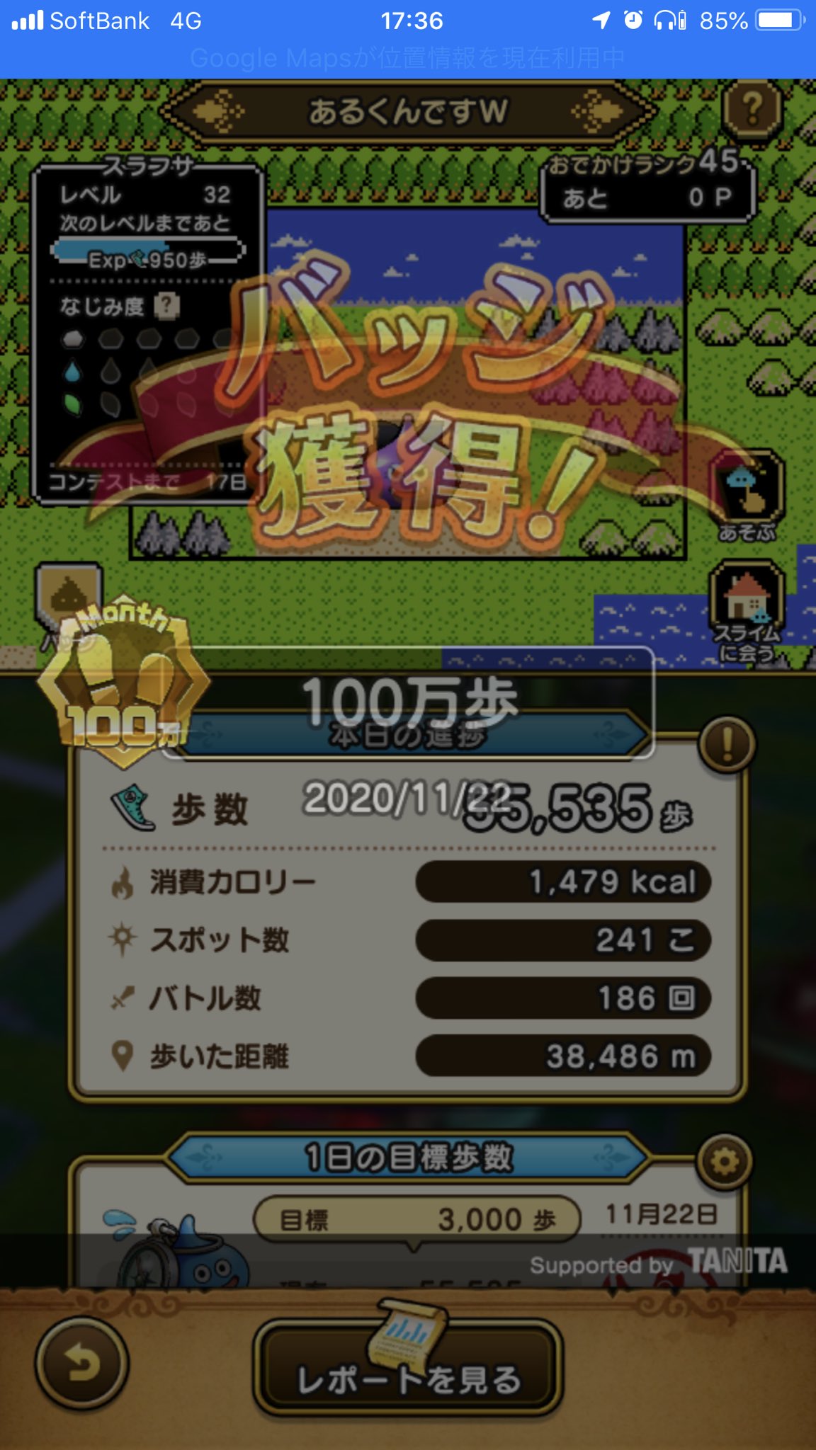リサ Dqw Risadqw Twitter