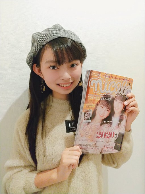 Twitterのコスプレ画像6