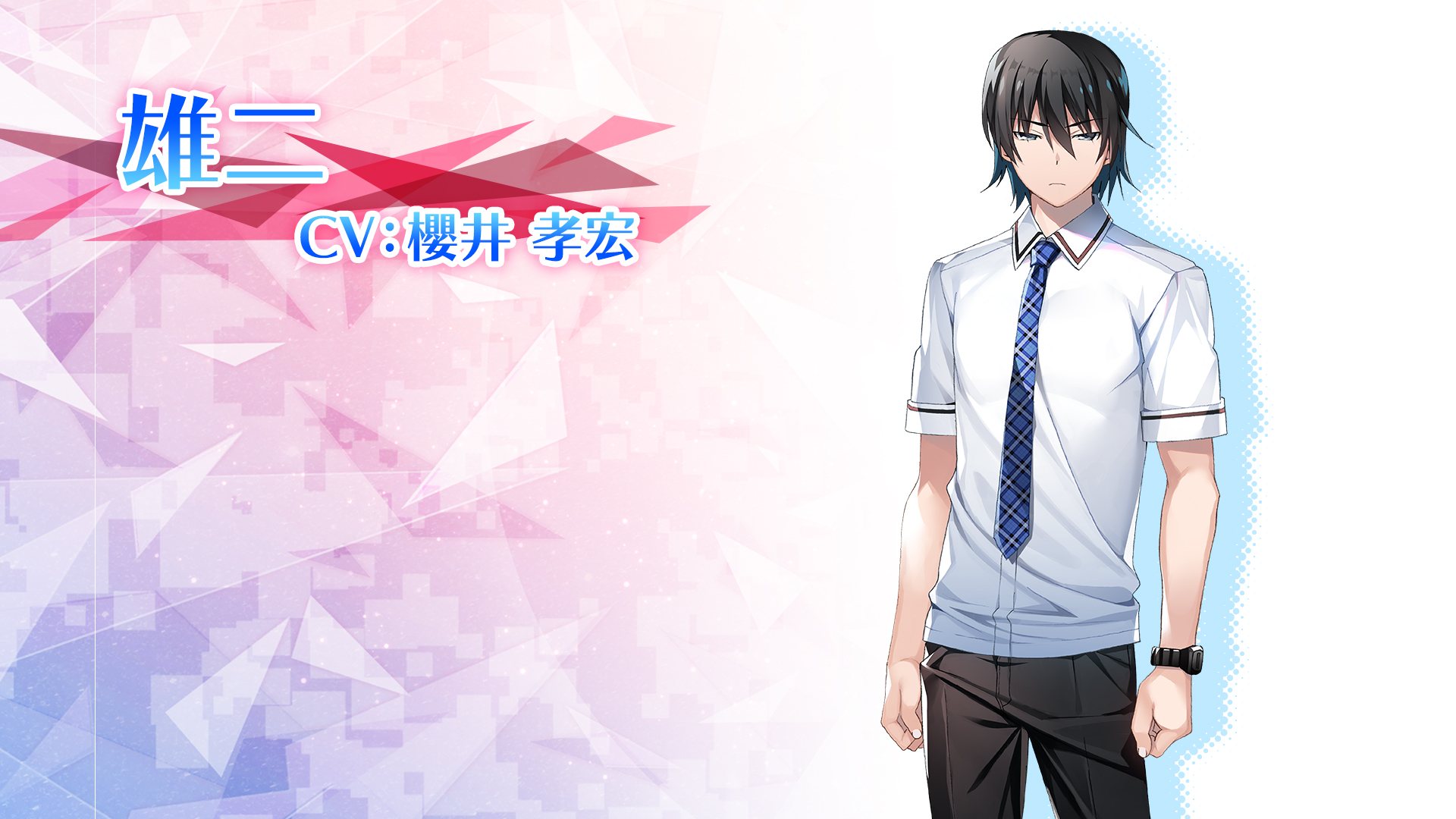 グリザイアの果実 グリザイアの果実 -LE FRUIT DE LA GRISAIA-［PSP］ - 4Gamer