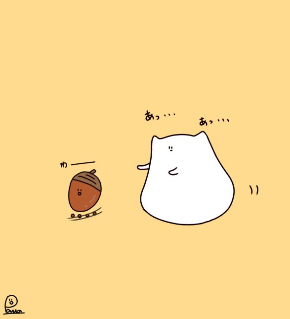 ゆるいイラストのtwitterイラスト検索結果 古い順 ゆるいイラストのtwitterイラスト検索結果 古い順