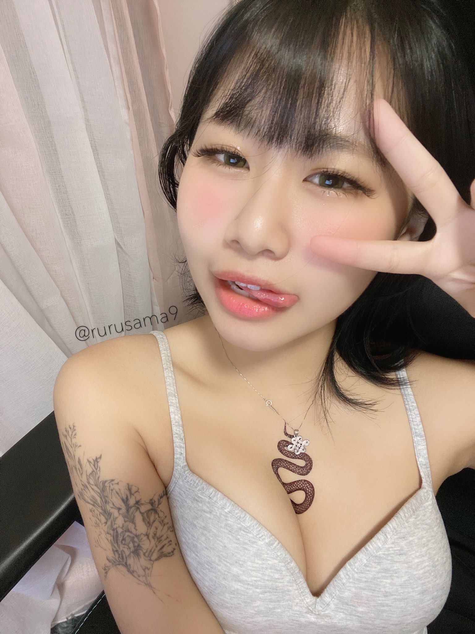 Onlyfans leaked rurusama9 Tephy OnlyFans