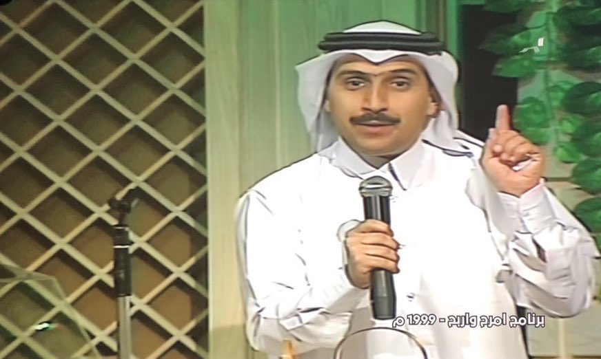 انتقل إلى رحمة الله تعالى الزميل الإعلامي جاسم محمد عبدالعزيز المذيع في تلفزيون قطر .. إنا لله وإنا إليه راجعون.