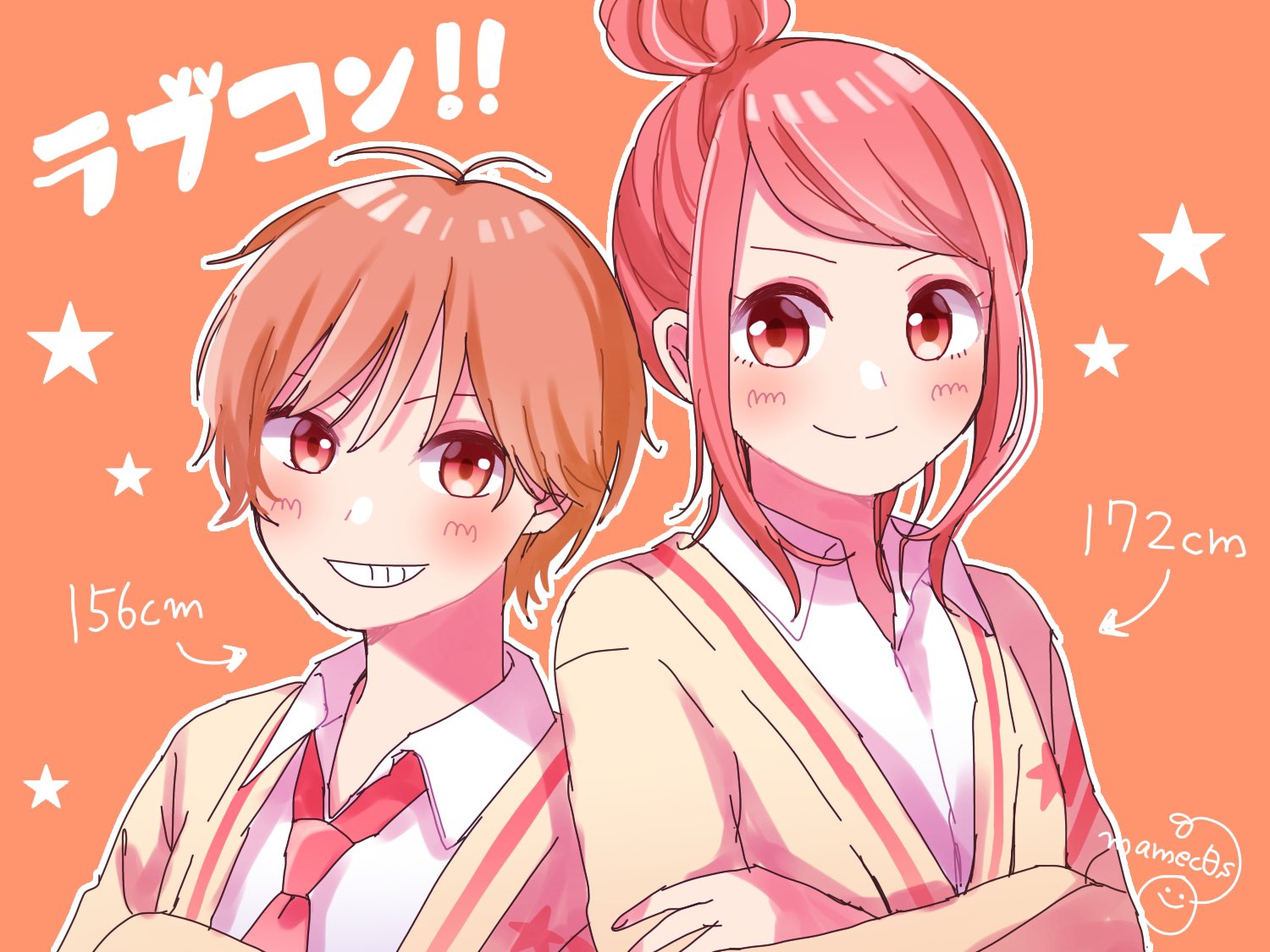 えだまめこ がんばり ラブコン アニメばーじょん 超自分絵です 小泉リサ 大谷敦士 T Co R0t5foeenx Twitter