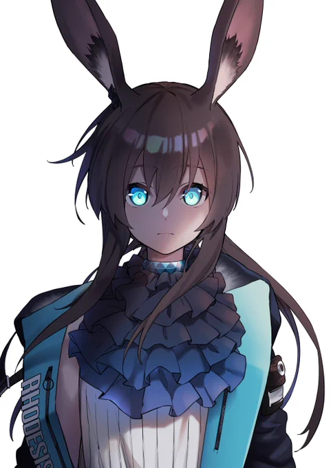Amiya 