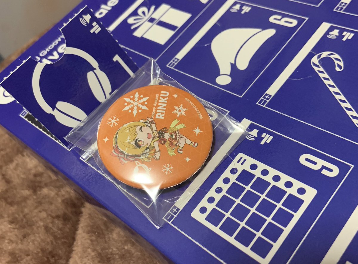 1日目は愛本りんくちゃんでした かわよい D4djアドベントカレンダー ツイレポ
