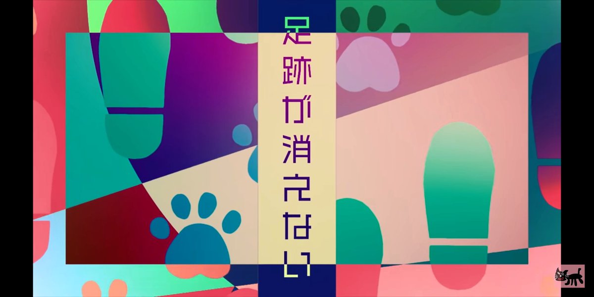 レトルト の感情分析 Nyakone