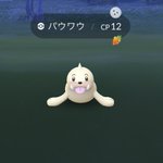 ポケモンgoで ジュゴン が話題に ポケgo トレンディソーシャルゲームス