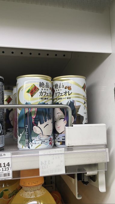 日常にもこんな幸せがあるんだな https://t.co/sEgbWEia6H<a href="/tag/%E3%82%B9%E3%83%91%E3%82%A4%E3%83%80%E3%83%BC%E3%83%9E%E3%83%B3"class="tags"><span>#スパイダーマン</span></a><a href="/tag/%E9%81%93%E9%A0%93%E5%A0%80"class="tags"><span>#道頓堀</span></a><a href="/tag/%E9%BB%92%E3%82%B9%E3%83%91%E3%82%A4%E3%83%80%E3%83%BC%E3%83%9E%E3%83%B3"class="tags"><span>#黒スパイダーマン</span></a>