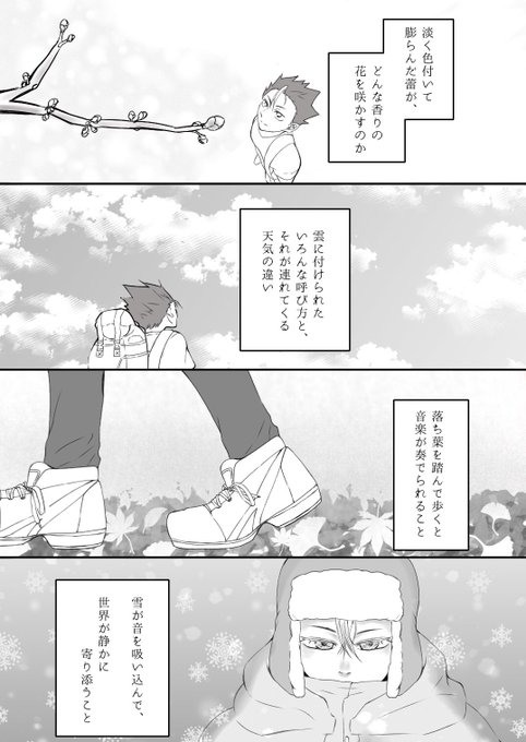 東西のtwitterイラスト検索結果 古い順 東西のtwitterイラスト検索結果 古い順