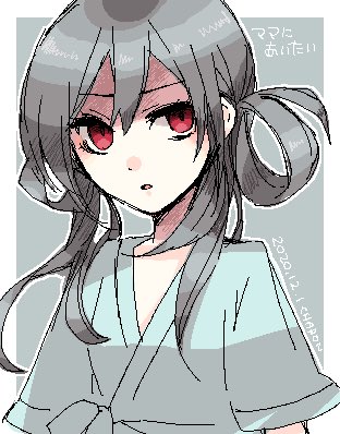 ママにあいたいのtwitterイラスト検索結果 ママにあいたいのtwitterイラスト検索結果