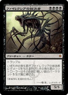#このコンボ知ってる人だけで100rt目指す
お気に入り 