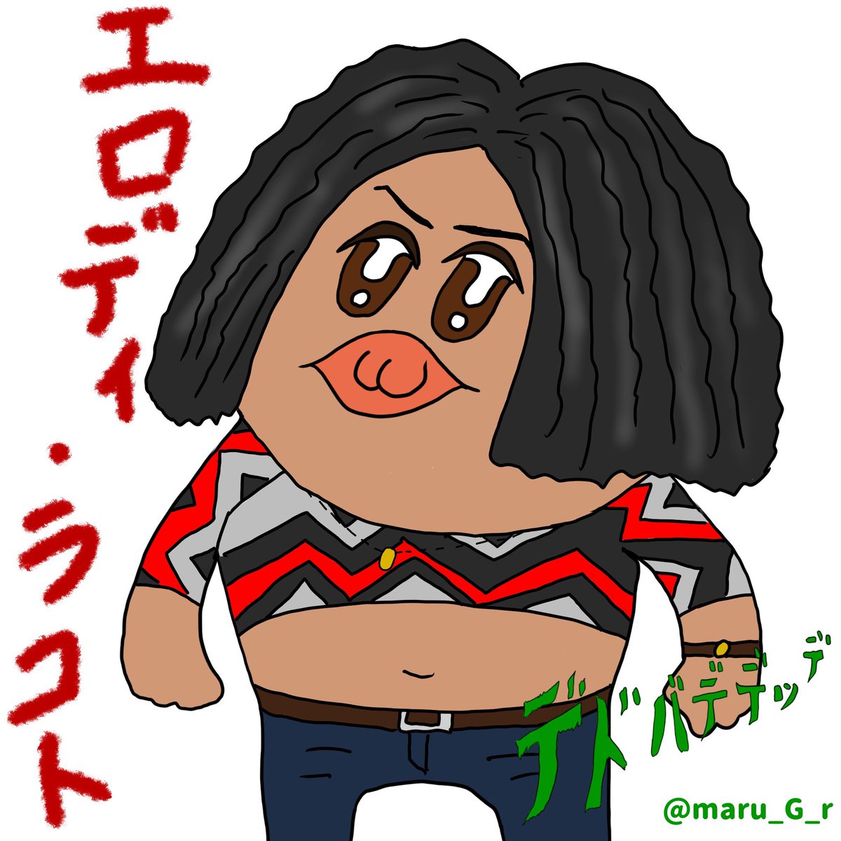 マルコフ ドテチン 今回はギリ間に合った 新サバイバーエロディー 名前がエr 0時になったら自己紹介カードも更新しますー エロディー Dbd デッドバイデイライト ボブネミミッミ 風の イラスト デドバデデッデ Dbdアート T Co