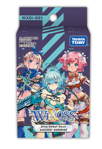 Wixossのtwitterイラスト検索結果 古い順