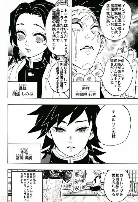 うるかめさん の人気ツイート 1 Whotwi グラフィカルtwitter分析 うるかめさん の人気ツイート 1 Whotwi グラフィカルtwitter分析