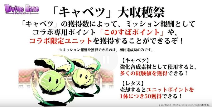 Ko26qm96nwahhemさんのイラスト一覧 3ページ目