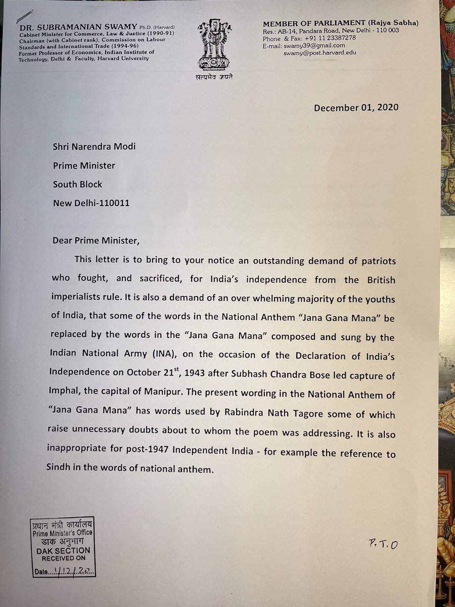 Subramanian Swamy My Letter To Pm Modi On Jana Gana Mana Subramanian Swamy My Letter To Pm Modi On Jana Gana Mana