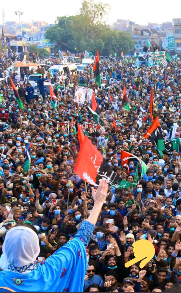 MuzamilKhanPSF's tweet photo. #PPPFoundationDay53
#MultanPDMJalsa
#Multan
@BBhuttoZardari @AseefaBZ @BakhtawarBZ @JunaidSaleemJD https://t.co/iKeizoDceY