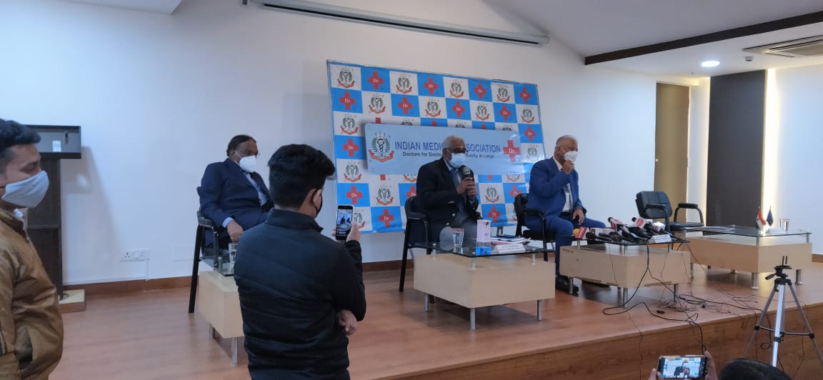 #IMA demands withdrawal of the #CCIM order and dissolution of the #NITIAAYOG committees for integration. A press conference was held at #IMA headquarters today to put forward our views.