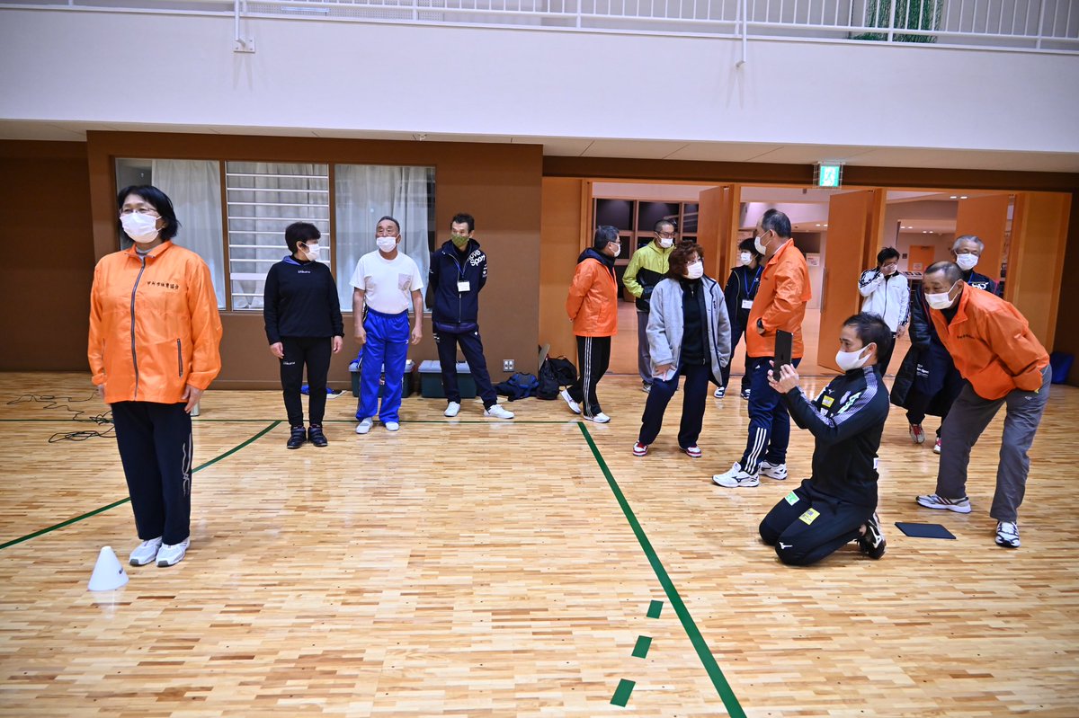 Sportip Sportip