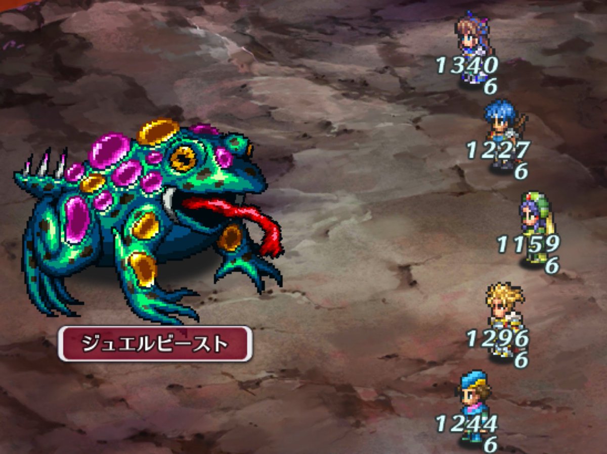 とまと ロマサガrs 世界塔 とりあえず1階まで踏破 100階以降は 強化ループぽい 1階のジュエルビーストはromancing級の強さw 期間あるので 4日までメインに戻ろ ロマサガrs とまと ロマサガrs 世界塔 とりあえず1階まで踏破 100階以降は 強化ループぽい 1階のジュエルビーストはromancing級の強さw 期間あるので 4日までメインに戻ろ ロマサガrs
