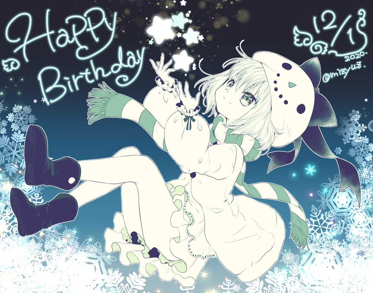 Twoucan 金城そら誕生祭 の注目ツイート イラスト マンガ コスプレ モデル