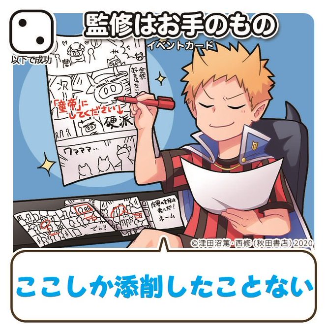 ショッピ 我々ださん の人気ツイート 1 Whotwi グラフィカルtwitter分析 ショッピ 我々ださん の人気ツイート 1 Whotwi グラフィカルtwitter分析